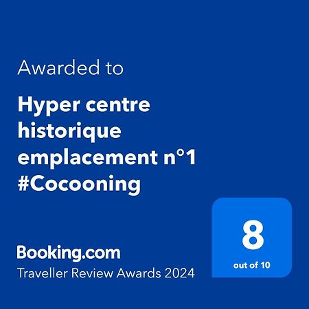 Hyper Centre Historique Emplacement N°1 #Cocooning ナント エクステリア 写真